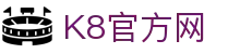 K8官方网 - (中国)临汾K8官方网集团有限责任公司欢迎您